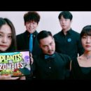 elrellano.com-plants-vs-zombies-a-capella-526016