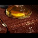 elrellano.com-unboxing-de-the-macallan-72-anos-el-whisky-de-60-000-dolares-840095