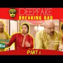 elrellano.com-breaking-bad-indian-version-deepfake-306736