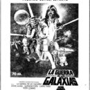 elrellano.com-feliz-starwarsday-150130