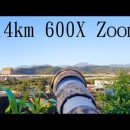 Superteleobjetivo 25mm-15000mm - Zoom 600X (14km)