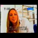 elrellano.com-todos-los-anuncios-que-mariah-carey-hizo-en-japon-1991-2001-982255